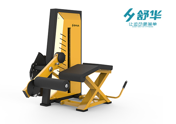 上海舒华SH-G7809 爬式腿屈伸训练器