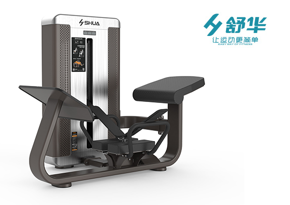 上海舒华SH-G8809提臀训练器