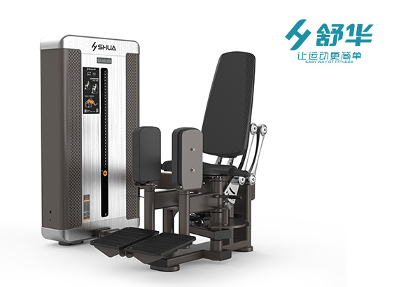上海舒华SH-G8808大腿内外侧肌训练器